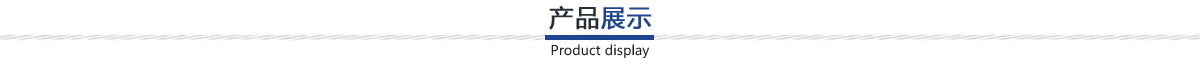 万向娱乐