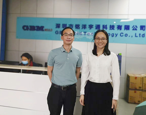 万向娱乐客户看厂
