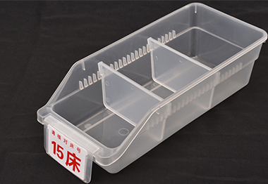 门徒娱乐输液盒门徒注册