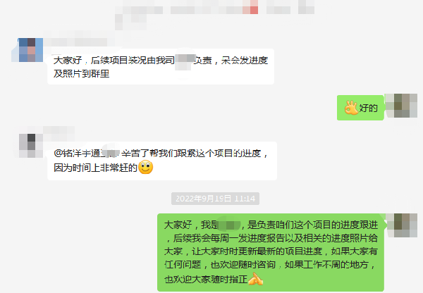 万向娱乐万向注册厂