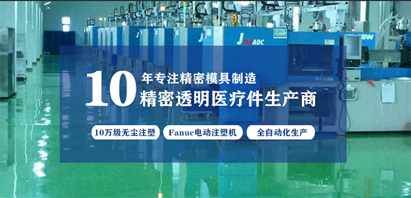 塑胶万向注册厂家